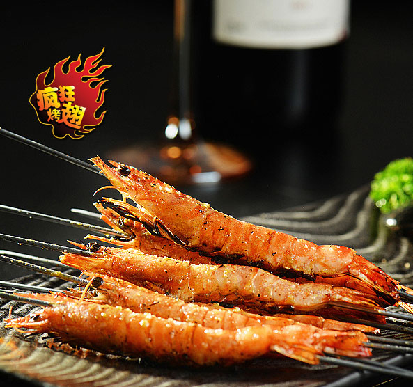 开远烤鸡翅店加盟