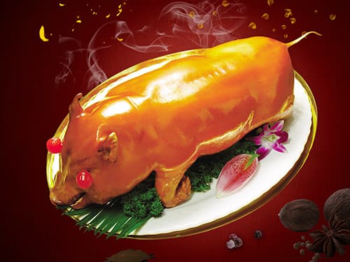 开远烤乳猪培训